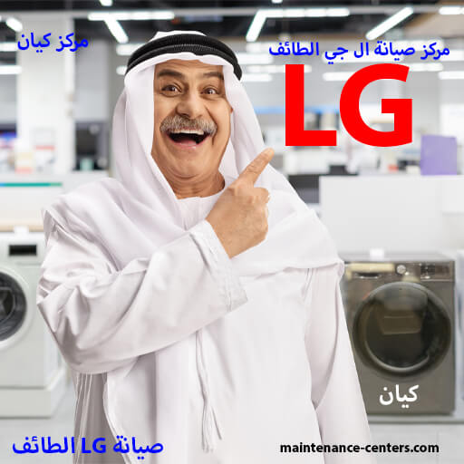 متى يحتاج جهازي إلى صيانة وقائية؟