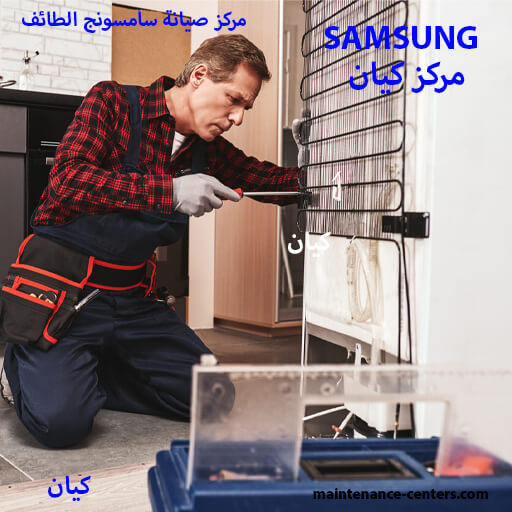 تصليح سامسونج متى يحتاج جهازي إلى صيانة وقائية؟